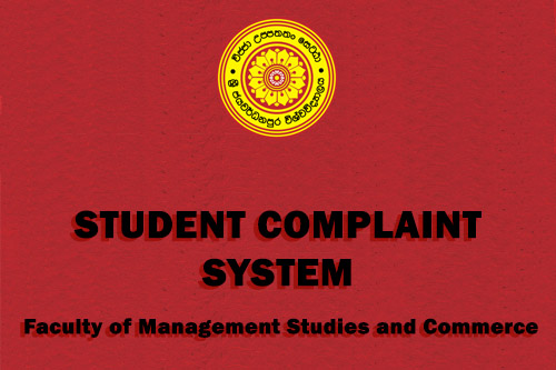 FMSC Student Complaint System